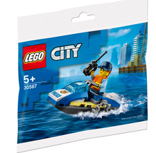 Lego city police for sale  CHELMSFORD