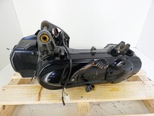 Moteur d'occasion  Valréas