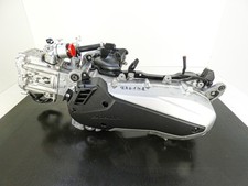 Moteur d'occasion  Valréas