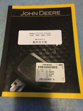 John deere 3120 for sale  Red Lion