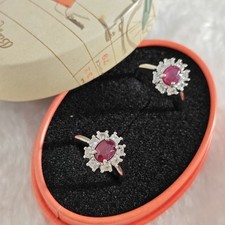 Natur echt rubin gebraucht kaufen Natur echt rubin gebraucht kaufen  Karlsruhe