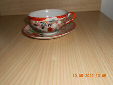 Tasse japonaise ancienne d'occasion  Saint-Dizier