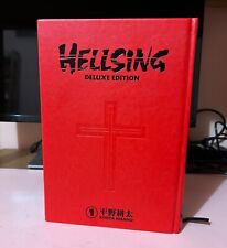 Hellsing omnibus vol. for sale  Houston