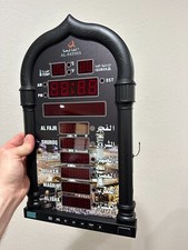 Fajia digital azan for sale  Bloomfield