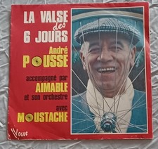 mange disque tours d'occasion mange disque tours d'occasion  France