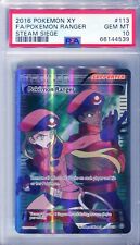 PSA 10 POKEMON RANGER #113 XY STEAM SIEGE TREINADOR DE ARTE COMPLETO 2016 comprar usado  Enviando para Brazil