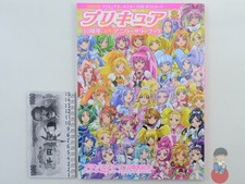 pretty cure usato pretty cure usato Scarperia