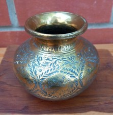 Vintage indian brass for sale  NORTHALLERTON