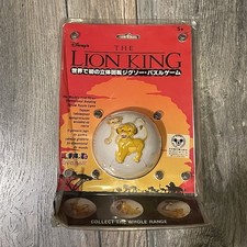 Vintage disney lion for sale  Las Vegas