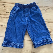 Kite organic rainbow for sale  LONDON