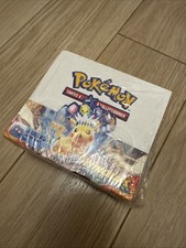 Display pokémon ev8 d'occasion  Berre-l'Étang