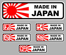 Made japan drift d'occasion  Le Val