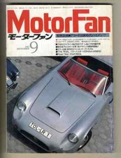 Usado, c9625 85.9 Motor Fan Hartge BMW635CSi, Mercedes 500SEC Magic Top, Loren #PGIV9K comprar usado  Enviando para Brazil