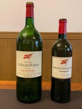 Chateau fleur petrus d'occasion  Expédié en Belgium