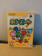 Yoshi story jap d'occasion  Marseille V