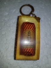 Antique keychain inclusion d'occasion  Expédié en Belgium