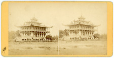 Stereo arcachon pavillon d'occasion  Pagny-sur-Moselle