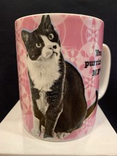 Caneca Feline Classics Cat You Purrin' At Me Good Kitty rosa_preta para amantes de gatos comprar usado  Enviando para Brazil
