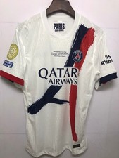 Maillot psg paris d'occasion  Luzech