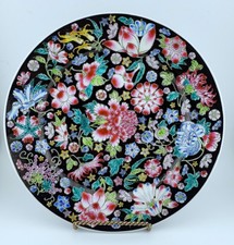 Chinese jingdezhen zhongguo for sale  Kingwood