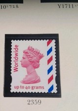 Sg2359 worldwide grams for sale  ROWLANDS GILL
