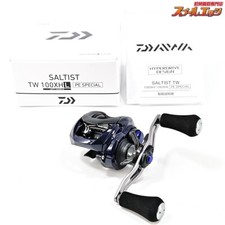 Top mint daiwa d'occasion  Expédié en France