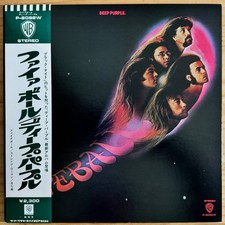 Usado, Deep Purple/Fireball, Japan Issue, with Obi, Vinyl VG+ comprar usado  Enviando para Brazil