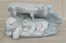 Lladro spain discontinued for sale  NEWCASTLETON