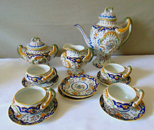 Ancien service cafe d'occasion  Bordeaux-