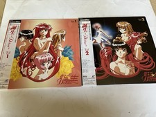 Tanjou debut vol.1 for sale  Algonquin