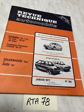 Volkswagen polo audi d'occasion  Decize