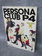 PERSONA CLUB P4 Shin Megami Tensei Art Fan PS2 Livro Atlus 2008 EB05 Ver Estado comprar usado  Enviando para Brazil