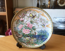 Danbury mint japan for sale  DUNFERMLINE