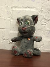 Dragon talking tom for sale  WELLINGBOROUGH