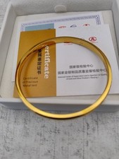 Pattern small 24k for sale  MANCHESTER