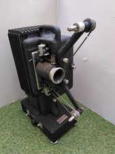 Ancien projecteur film d'occasion  Sainte-Suzanne