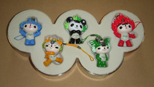 2008 beijing olympic for sale  UK