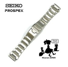 Seiko prospex replacement for sale  Shipping to United Kingdom
