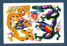 China cina popolare usato  Brescia