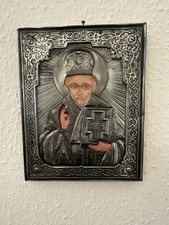 Russian orthodox icon for sale  YORK