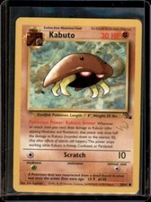 Kabuto fossil stamp for sale  GILLINGHAM