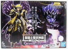 Figurine saint seiya d'occasion  Dunkerque-
