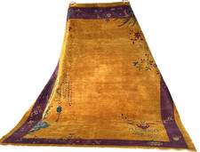 square area rug purple for sale  Beverly Hills