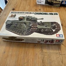 Tamiya british infantry for sale  CRAVEN ARMS