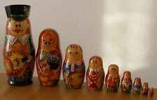 Russische matroschka balalaika gebraucht kaufen  Frankfurt am Main