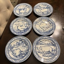 Willians sonoma brittany for sale  Bensenville