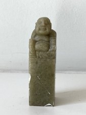 Jade coloured chinese for sale  LONDON