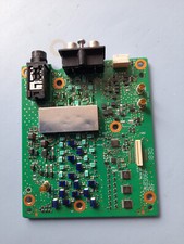 Icom 7300 board for sale  ABERDARE