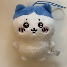 Portachiavi mascotte chiwawa usato  Spedire a Italy