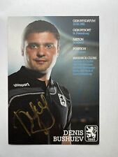 Autografo originale denis usato  Guidonia Montecelio